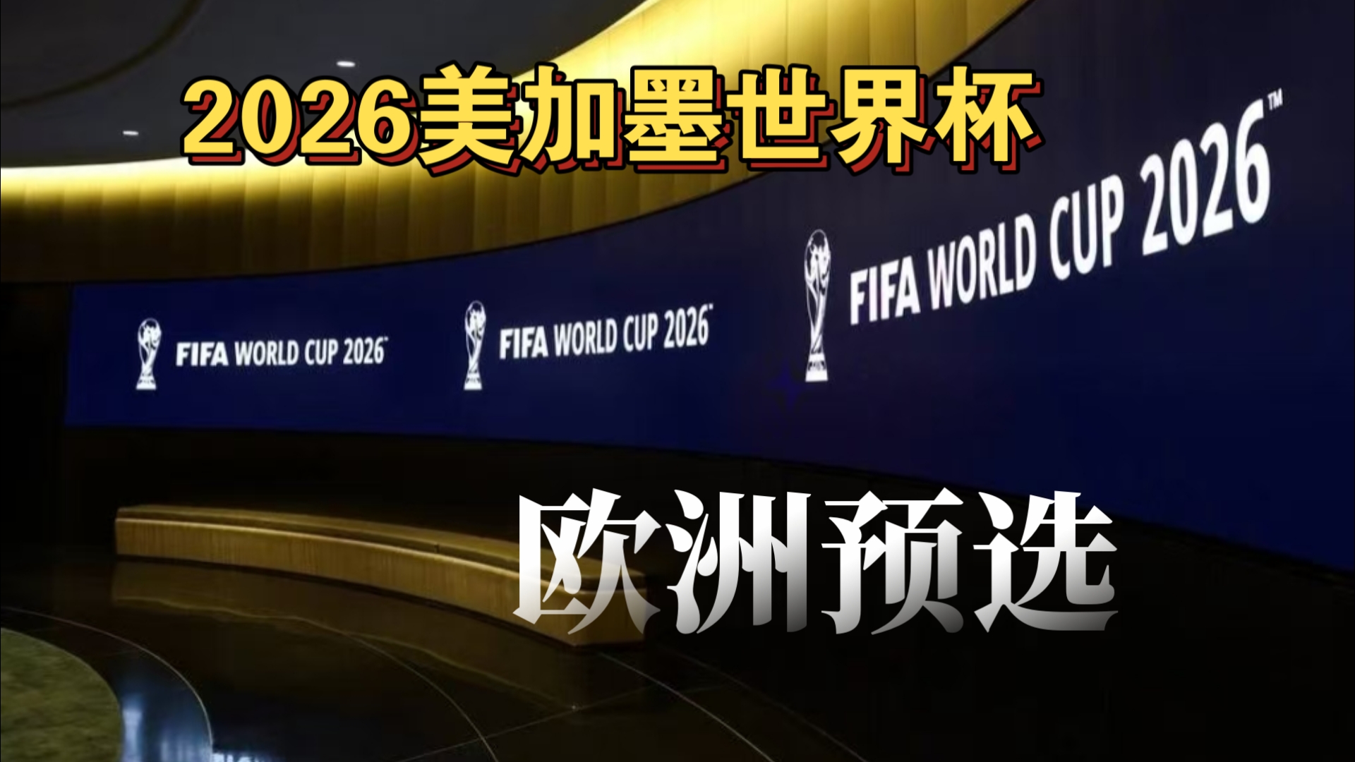 JDG首秀被零封，队友都在C，只有无畏在梦游，买来AG四人都带不动！