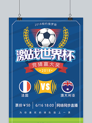 弗莱彻：还没看前队友在群里的聊天，我可能会暂时远离那个群