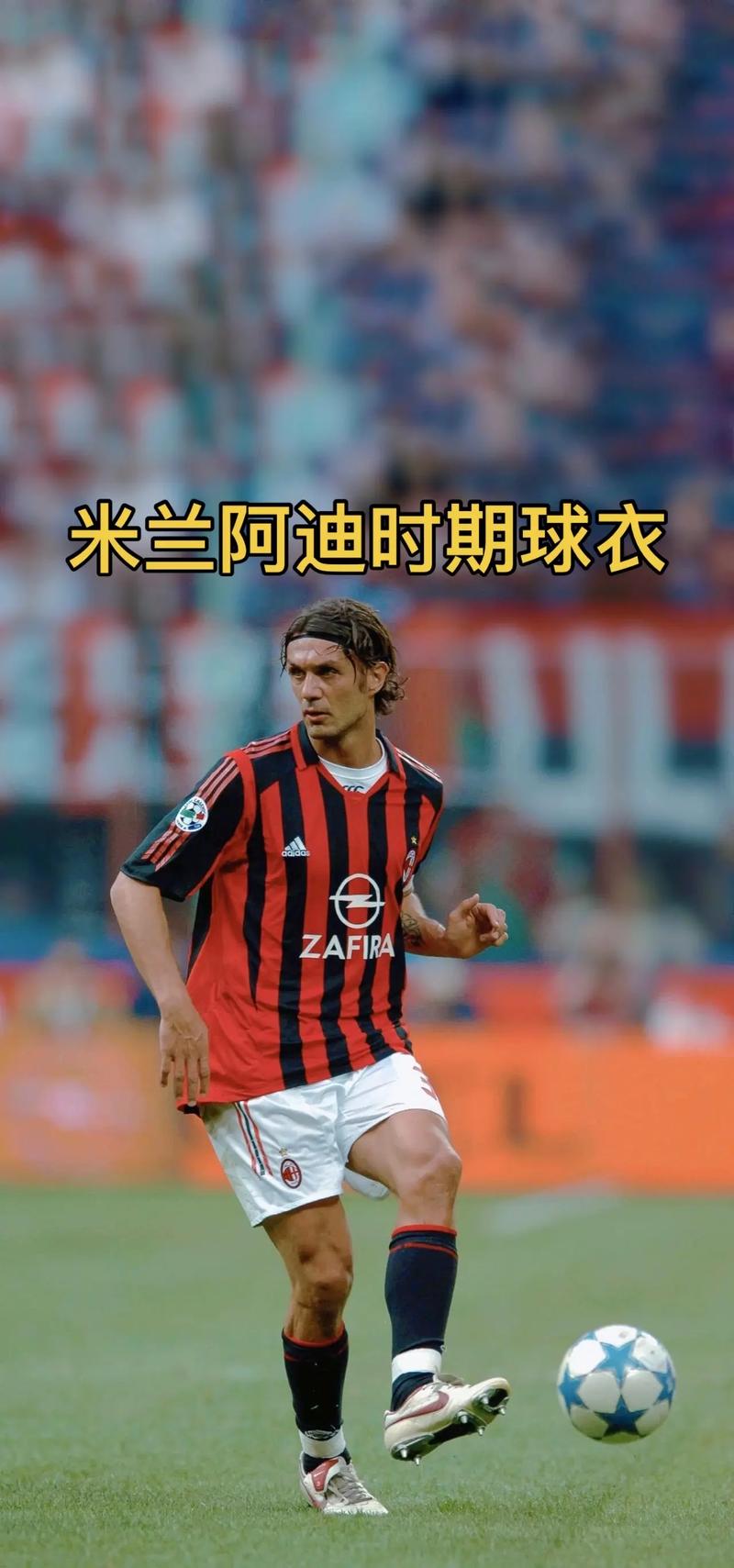 可能落后8分！3连平的曼城还有必要买格伊吗 2个理由必须买