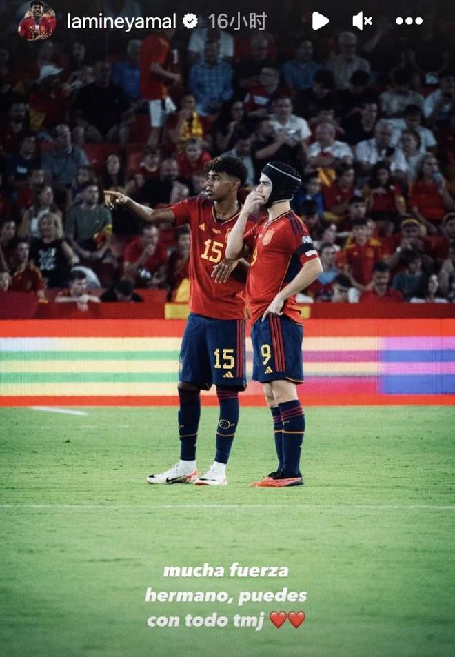 塞梅尼奥喜事N连哈兰德走背字 斥队友抢金靴却阻他破门