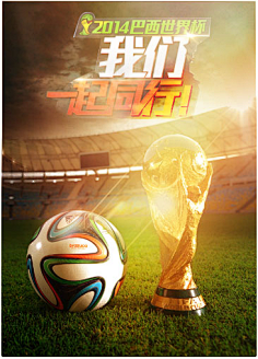 米体记者：我对迈尼昂续约进展很意外，两三个月前还不太可能