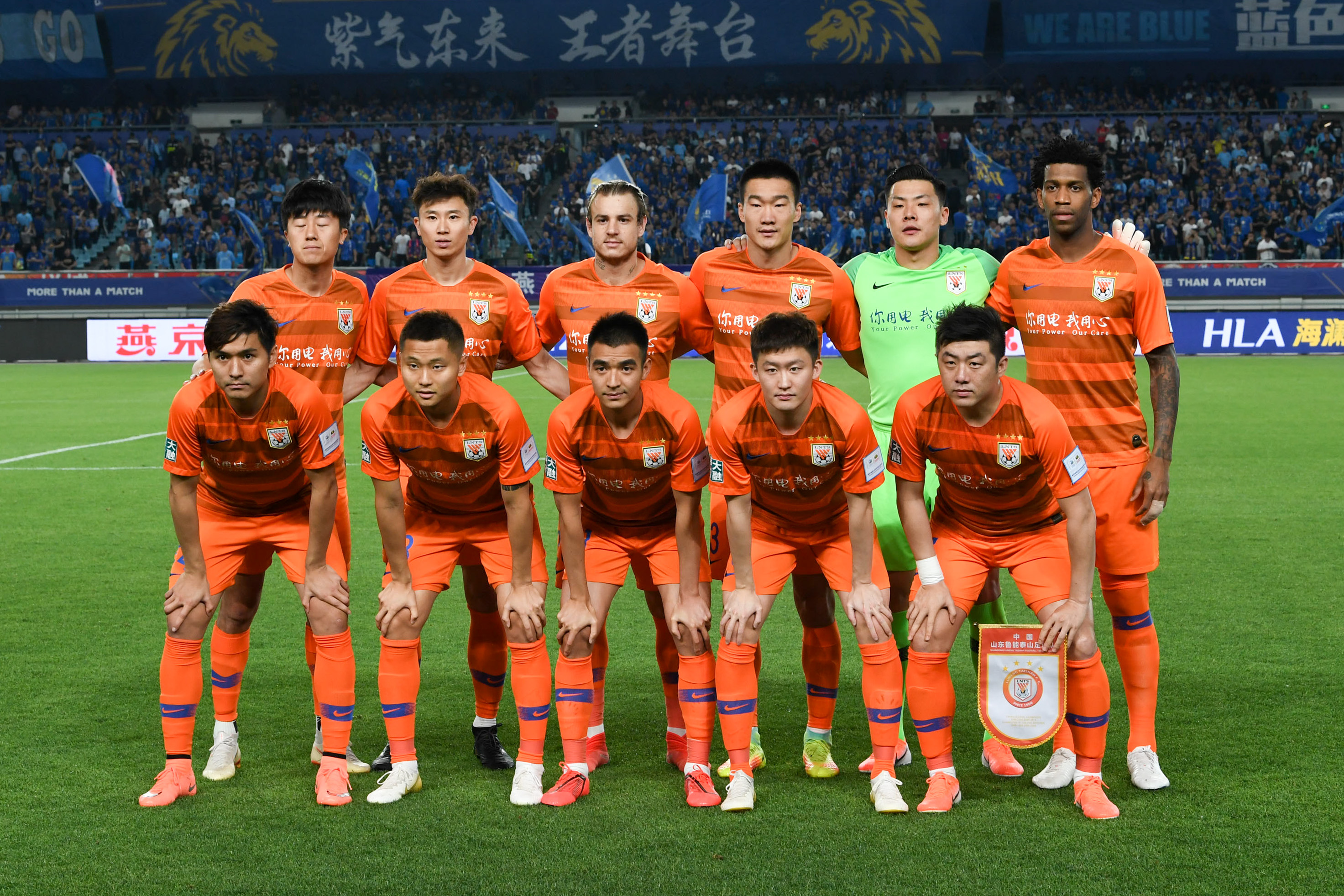 《真女神转生5复仇》创生难度怎么解锁 创生难度解锁方法